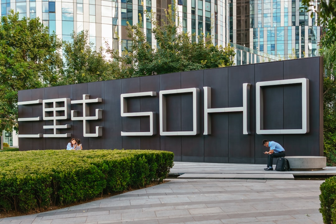 中国AI半導体競争激化：百度昆侖芯が香港IPO申請、国産化戦略と日本への影響 - Beijing, China, September 2018